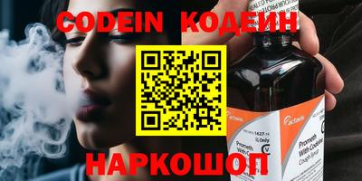 PSILOCYBIN Изобильный