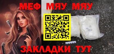 ГАЛЛЮЦИНОГЕННЫЕ ГРИБЫ Ирбит
