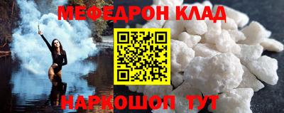 ГАЛЛЮЦИНОГЕННЫЕ ГРИБЫ Ирбит