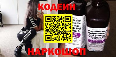 ГАЛЛЮЦИНОГЕННЫЕ ГРИБЫ Ирбит