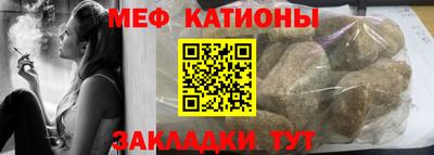 ГАЛЛЮЦИНОГЕННЫЕ ГРИБЫ Ирбит