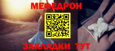 ГАЛЛЮЦИНОГЕННЫЕ ГРИБЫ Ирбит