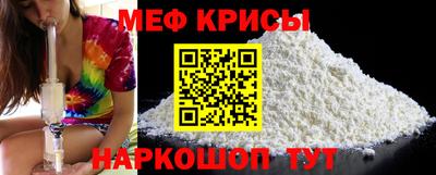 PSILOCYBIN Изобильный