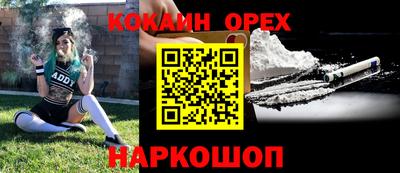 PSILOCYBIN Изобильный