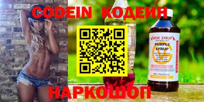 PSILOCYBIN Изобильный