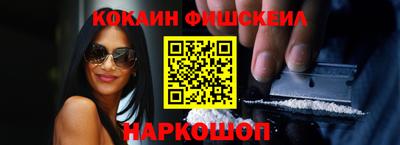 PSILOCYBIN Изобильный