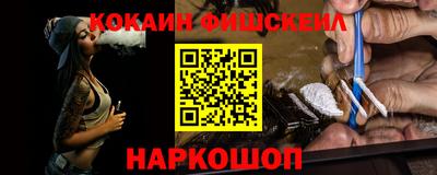 ГАЛЛЮЦИНОГЕННЫЕ ГРИБЫ Ирбит