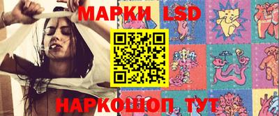 ГАЛЛЮЦИНОГЕННЫЕ ГРИБЫ Ирбит