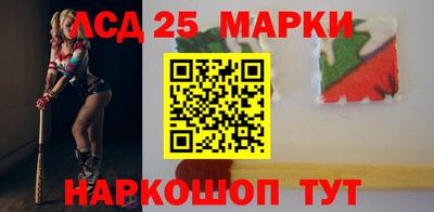 ГАЛЛЮЦИНОГЕННЫЕ ГРИБЫ Ирбит