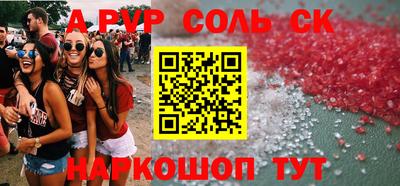 ГАЛЛЮЦИНОГЕННЫЕ ГРИБЫ Ирбит