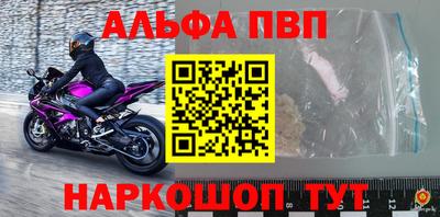 трава Ипатово