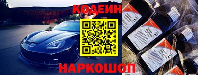 PSILOCYBIN Изобильный