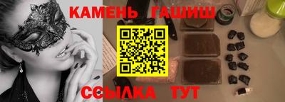 ГАЛЛЮЦИНОГЕННЫЕ ГРИБЫ Ирбит