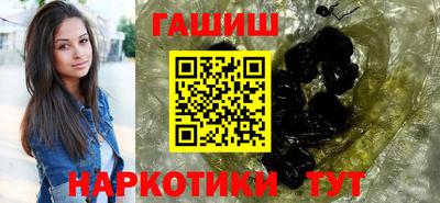 ГАЛЛЮЦИНОГЕННЫЕ ГРИБЫ Ирбит