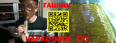 ГАЛЛЮЦИНОГЕННЫЕ ГРИБЫ Ирбит