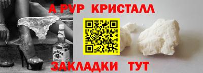 ГАЛЛЮЦИНОГЕННЫЕ ГРИБЫ Ирбит