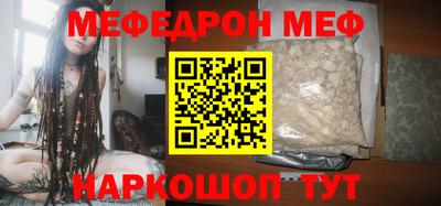 PSILOCYBIN Изобильный