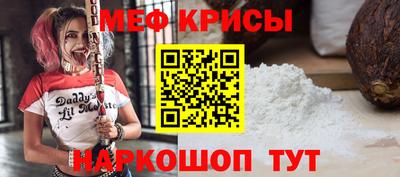 ГАЛЛЮЦИНОГЕННЫЕ ГРИБЫ Ирбит