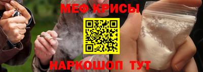 PSILOCYBIN Изобильный