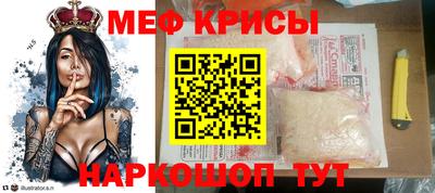 PSILOCYBIN Изобильный