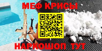 ГАЛЛЮЦИНОГЕННЫЕ ГРИБЫ Ирбит