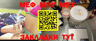 PSILOCYBIN Изобильный